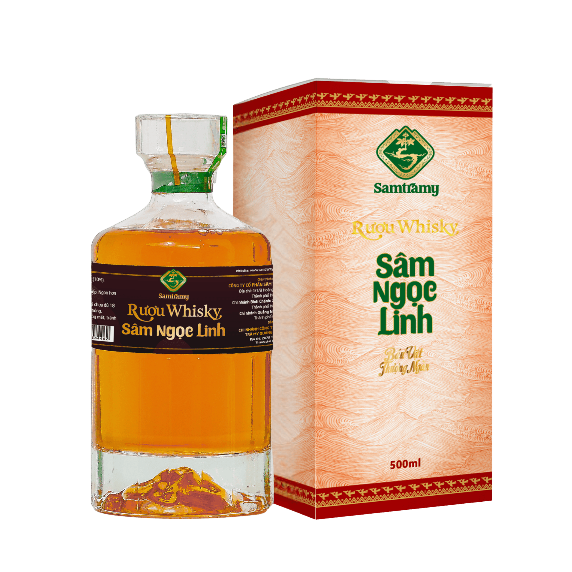 Nước sâm